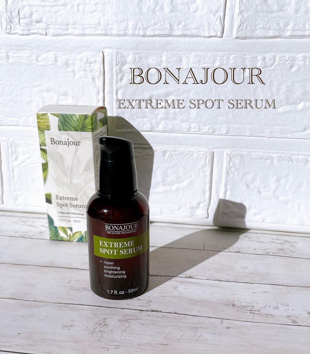 エクストリームスポットシカセラム/Bonajour/美容液を使ったクチコミ（1枚目）