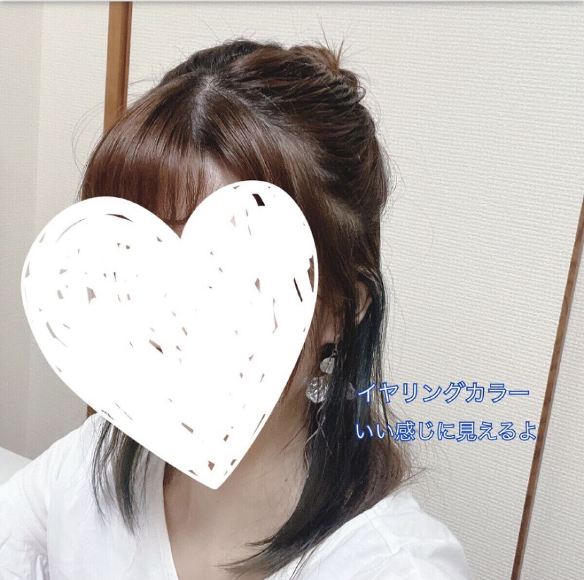 からまないゴム S ブラック/DAISO/ヘアアクセサリーを使ったクチコミ（2枚目）