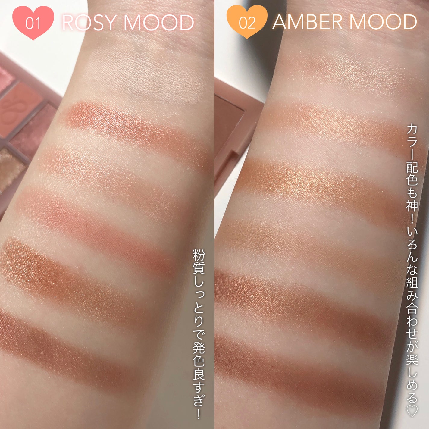 ベルベットフィックスリップバーム/perse/リップバームを使ったクチコミ(4枚目)