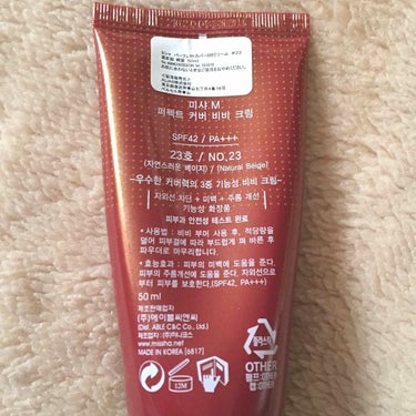 MISSHA BBクリーム UV SPF40 PA+++のクチコミ「

ミシャＭ パーフェクトBBクリーム 50ml
SPF42/PA+++

*  ⌒⌒⌒⌒⌒⌒.....」（2枚目）