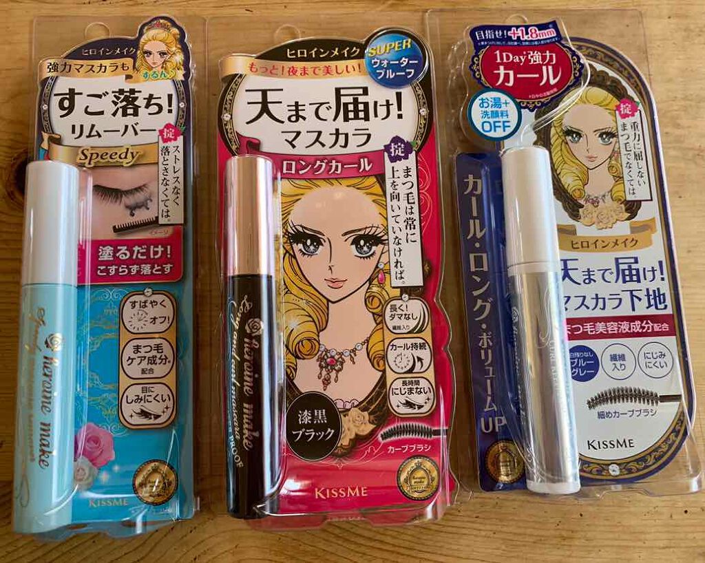 ロング&カールマスカラ スーパーWP/ヒロインメイク/マスカラを使ったクチコミ(3枚目)