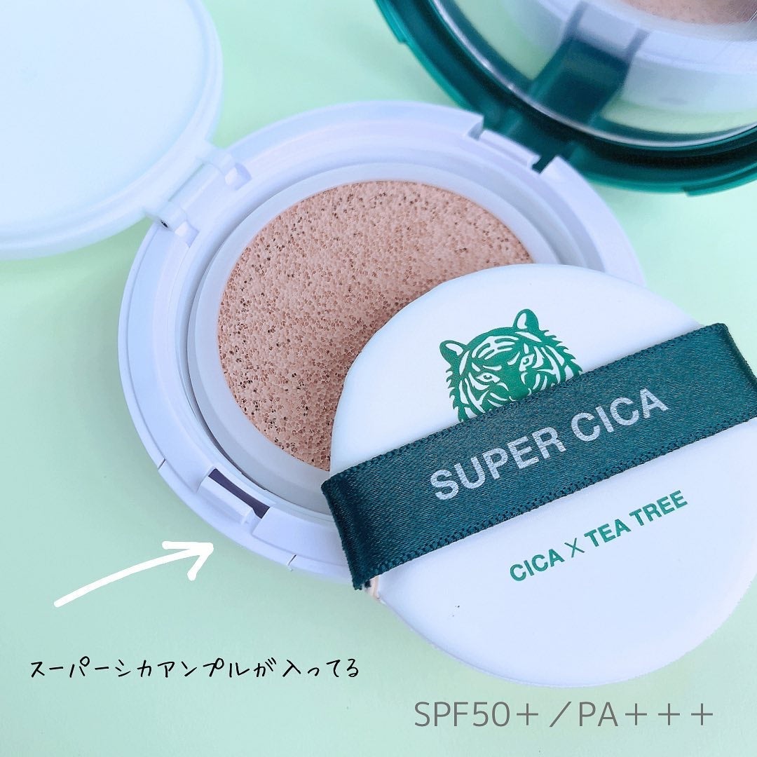 スーパーシカクッション/MEDICUBE/クッションファンデーションを使ったクチコミ(3枚目)