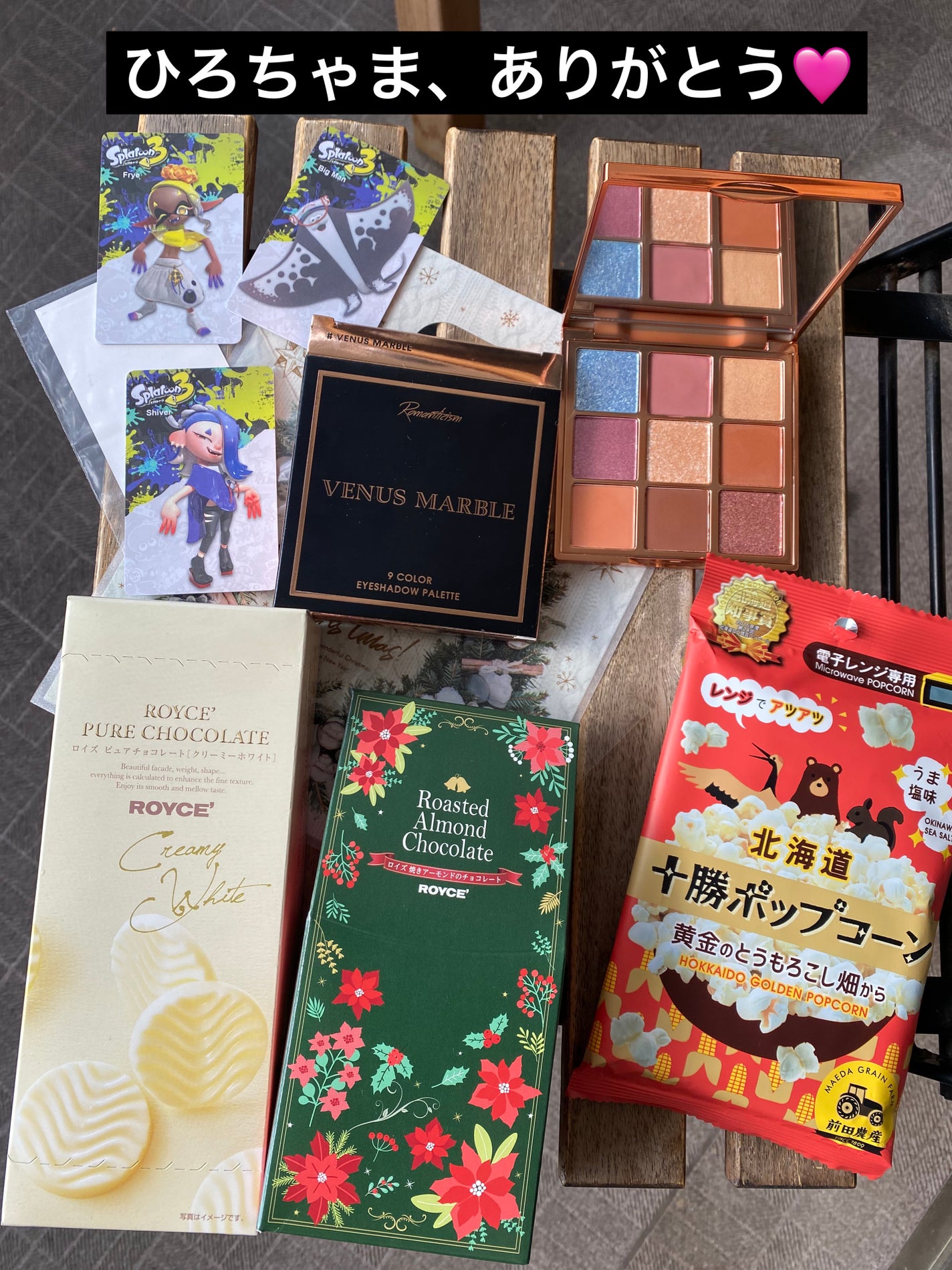 VenusMarble 9色アイシャドウパレット/Venus Marble/アイシャドウパレットを使ったクチコミ(7枚目)