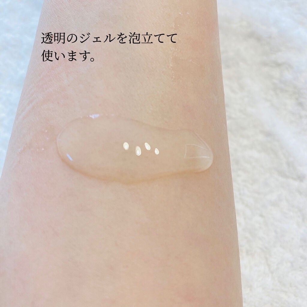 VAGI ソープ/VAGI/デリケートゾーンケアを使ったクチコミ(4枚目)