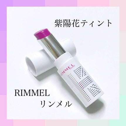 ラスティングフィニッシュ ティントリップ 005 ヴァイオレットピンク/リンメル ロンドン/リップティントを使ったクチコミ(1枚目)