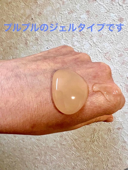 クレンジングジェル/ALAVITA/クレンジングジェルを使ったクチコミ(2枚目)