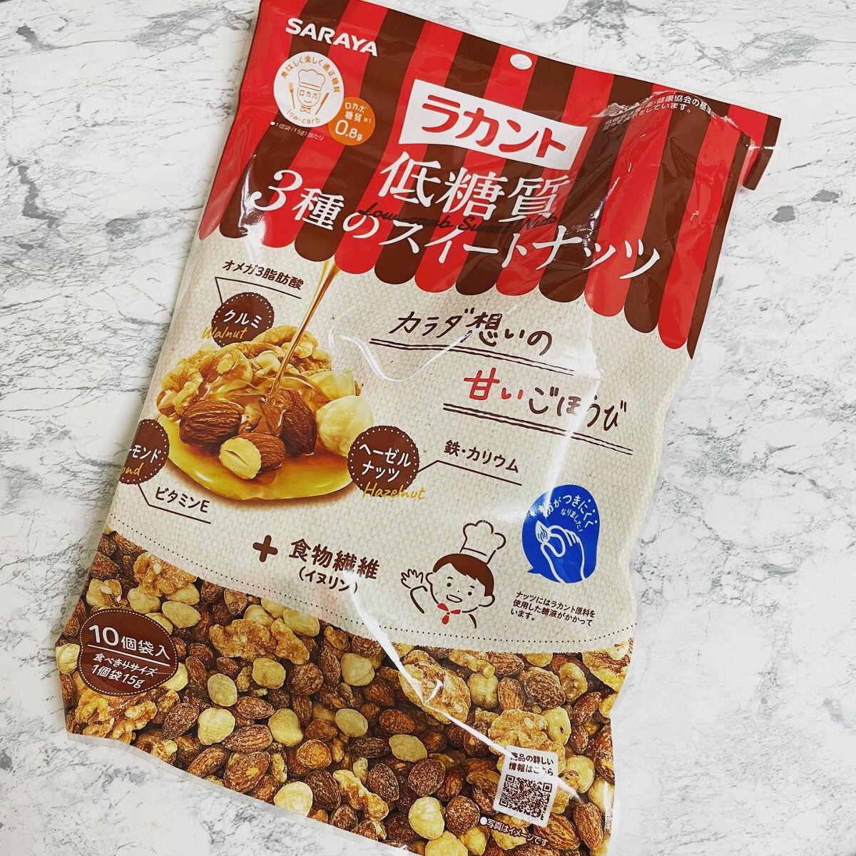 低糖質スイーツナッツ/サラヤ/低糖質食品を使ったクチコミ（1枚目）