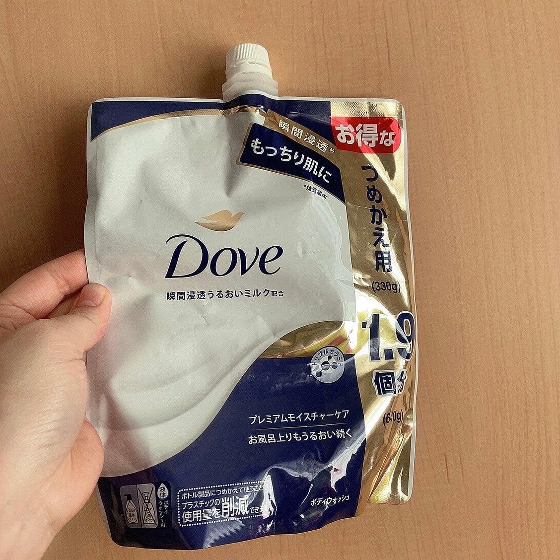 ボディウォッシュ プレミアム モイスチャーケア/ダヴ/ボディソープを使ったクチコミ(1枚目)