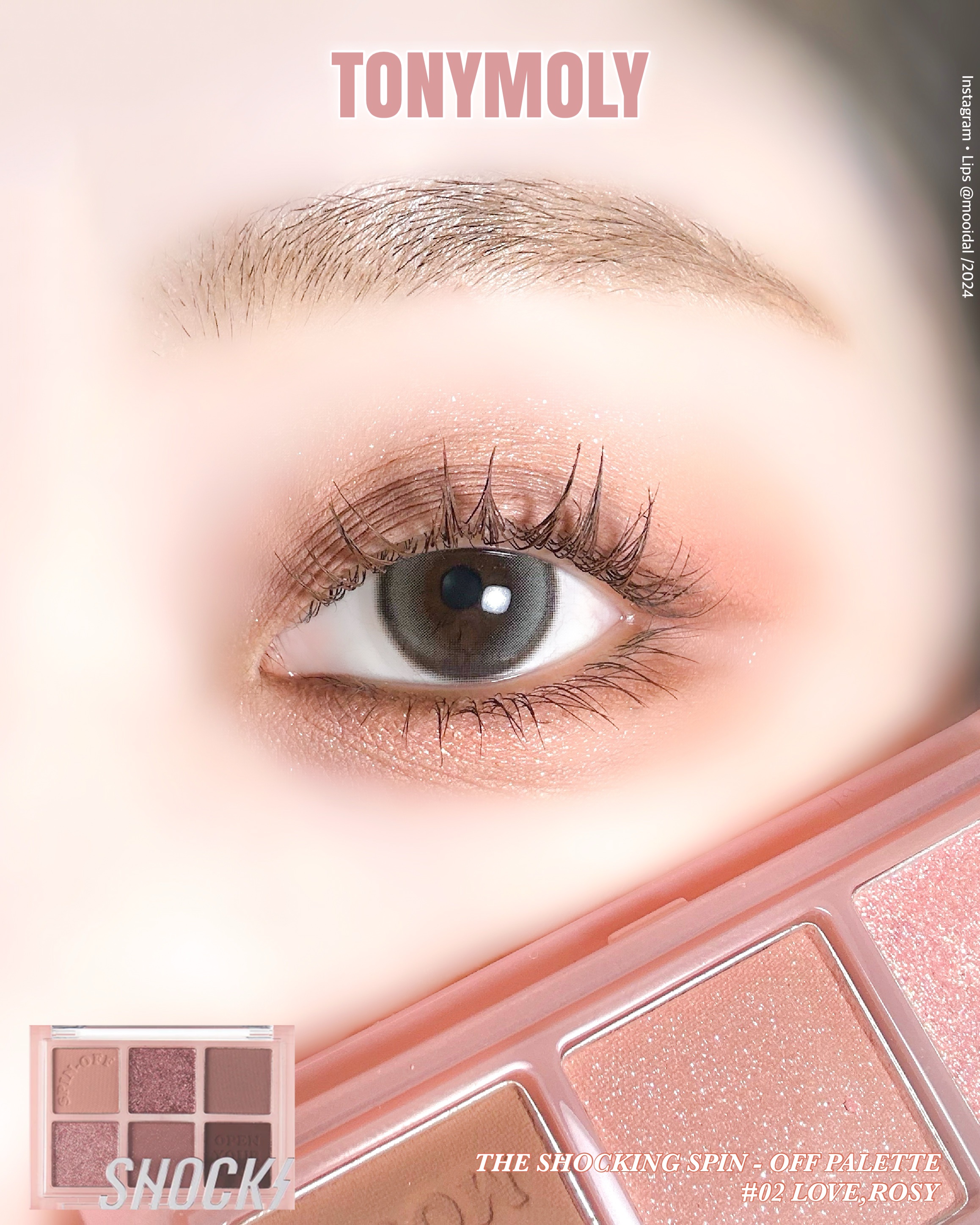 ザショッキングスピンオフパレット/TONYMOLY/アイシャドウパレットを使ったクチコミ（1枚目）