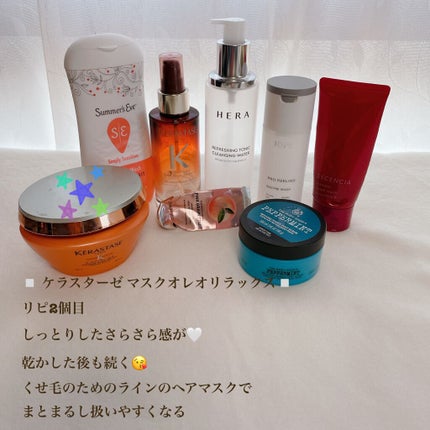 アヤナスクリーム ウォッシュ コンセントレート/DECENCIA/洗顔フォームを使ったクチコミ(7枚目)