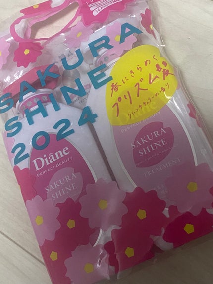 パーフェクトビューティー エクストラシャイン サクラ シャンプー&トリートメントセット/ダイアン/市販シャンプーを使ったクチコミ(1枚目)