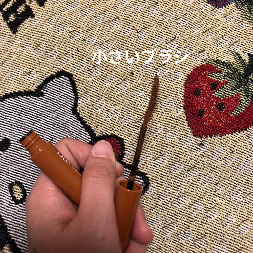 パーフェクトエクステンション マスカラ for カール/D-UP/マスカラを使ったクチコミ(3枚目)