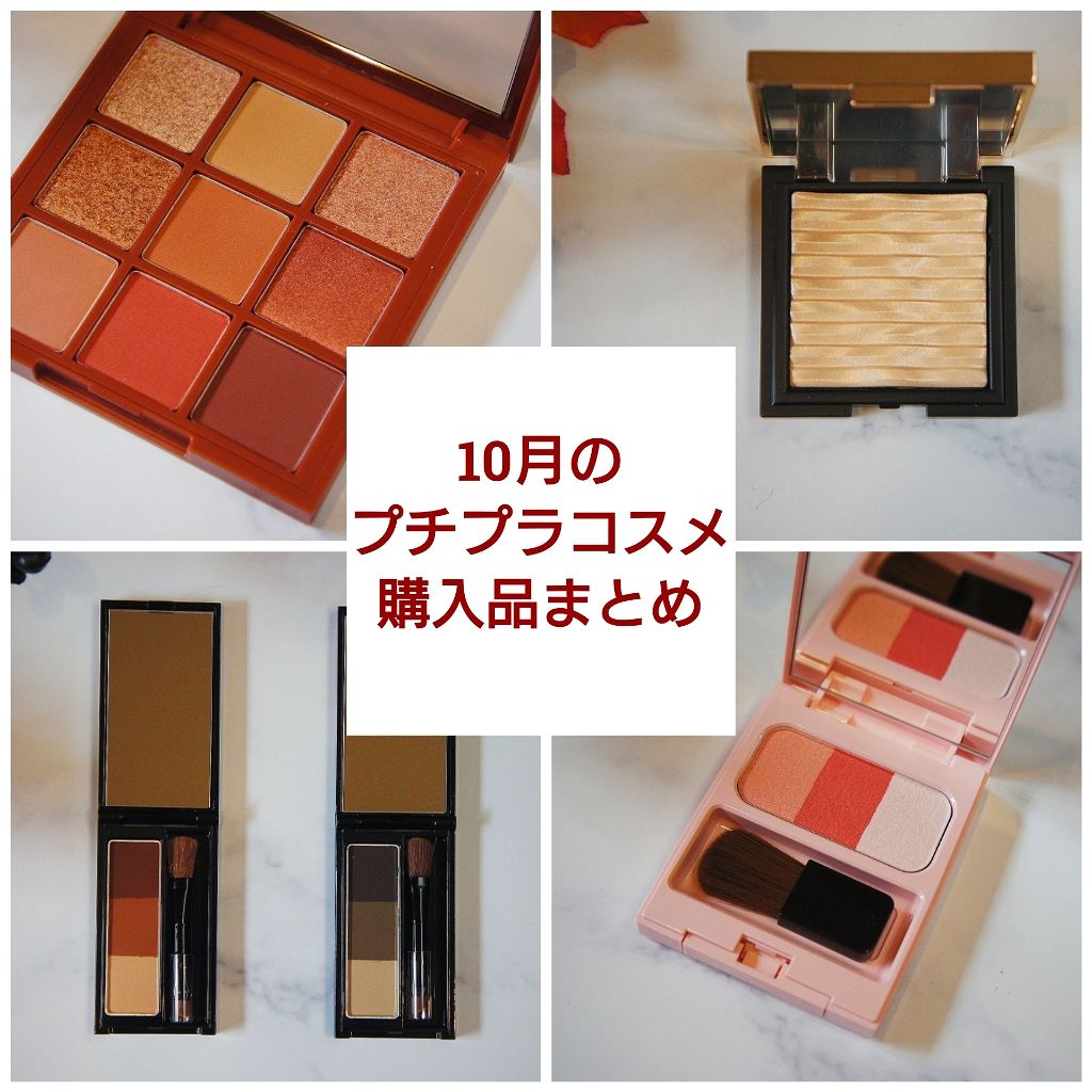 ケイト デザイニングアイブロウ3D/KATE/パウダーアイブロウを使ったクチコミ(1枚目)