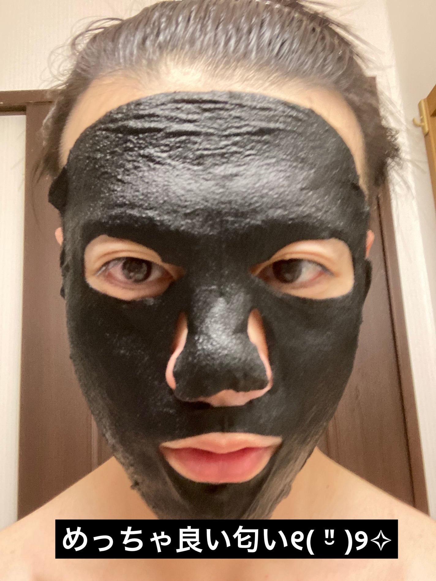 ルルルン ハイドラ F マスク/ルルルン/シートマスク・パックを使ったクチコミ(5枚目)