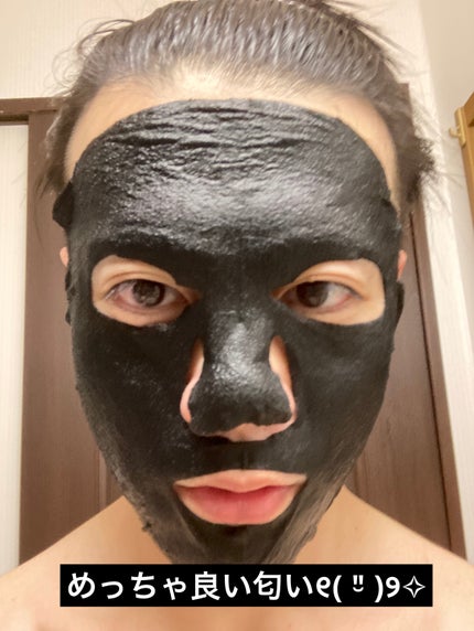 ルルルン ハイドラ F マスク/ルルルン/シートマスク・パックを使ったクチコミ(5枚目)