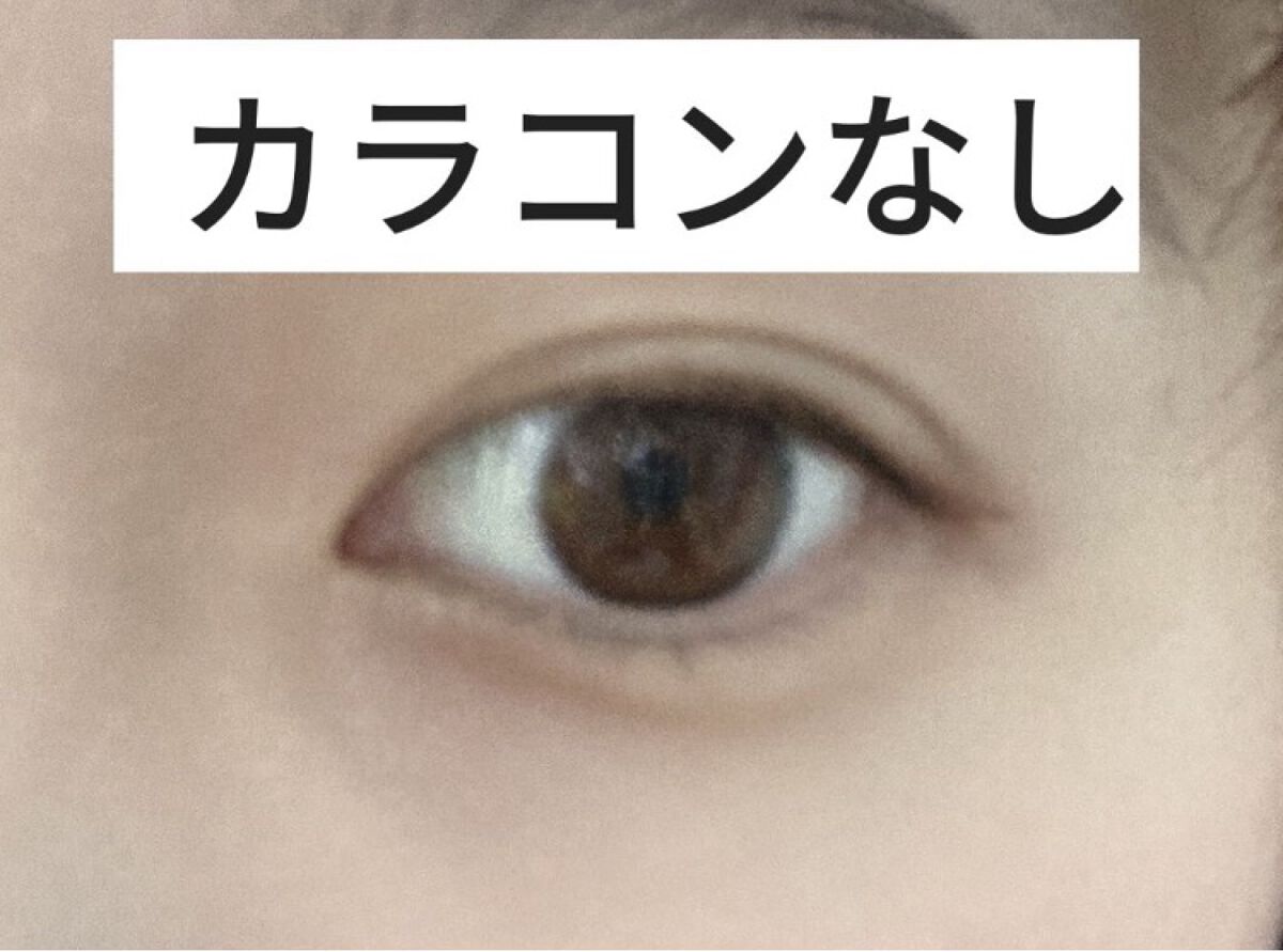 ウイスパーグロスフォーアイ 02 WANDERLUST SPIRIT/THREE/リキッドアイシャドウを使ったクチコミ（2枚目）