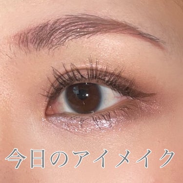 プロ アイパレット ミニ/CLIO/アイシャドウパレットを使ったクチコミ（1枚目）