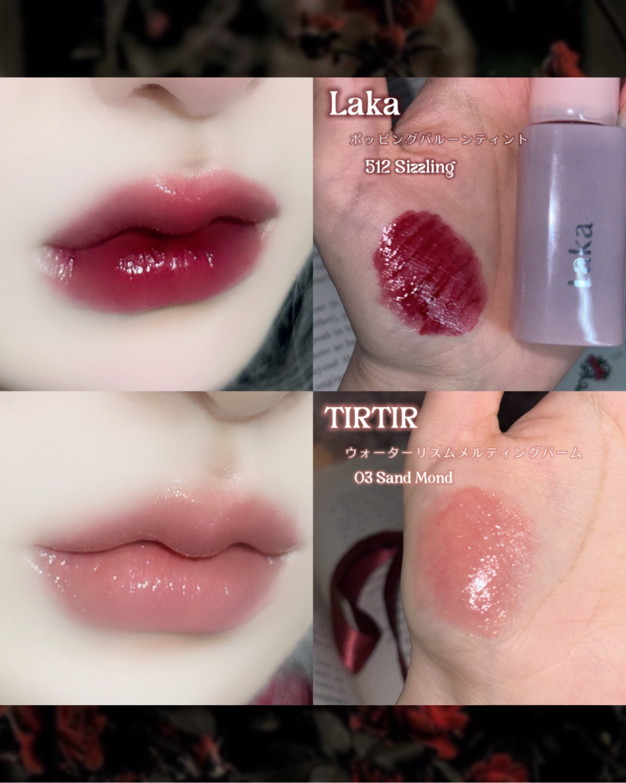 ドットオンムードピュアグロウティント 13 ベアリップス(Bare Lips)/Heart Percent/リップティントを使ったクチコミ（3枚目）