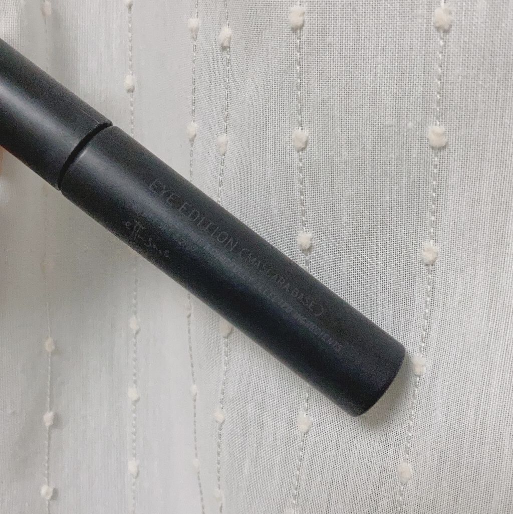 エテュセ アイエディション (マスカラベース)/ettusais/マスカラ下地を使ったクチコミ（1枚目）