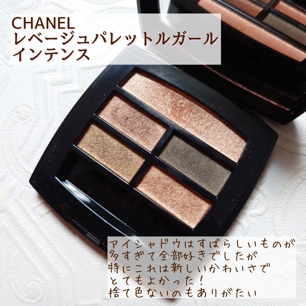 センシュアルスパイシーヌードグロス/HERA/リップグロスを使ったクチコミ（3枚目）