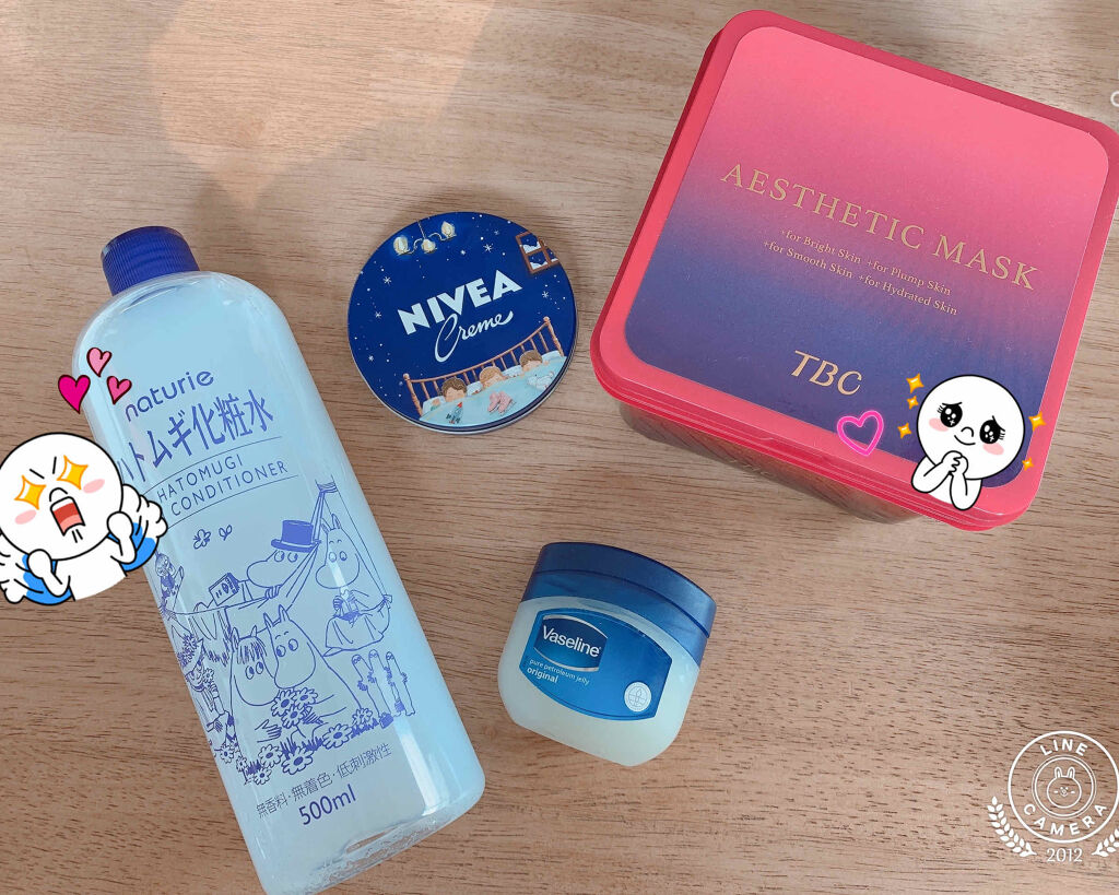 ニベアクリーム/ニベア/ボディクリームを使ったクチコミ（2枚目）