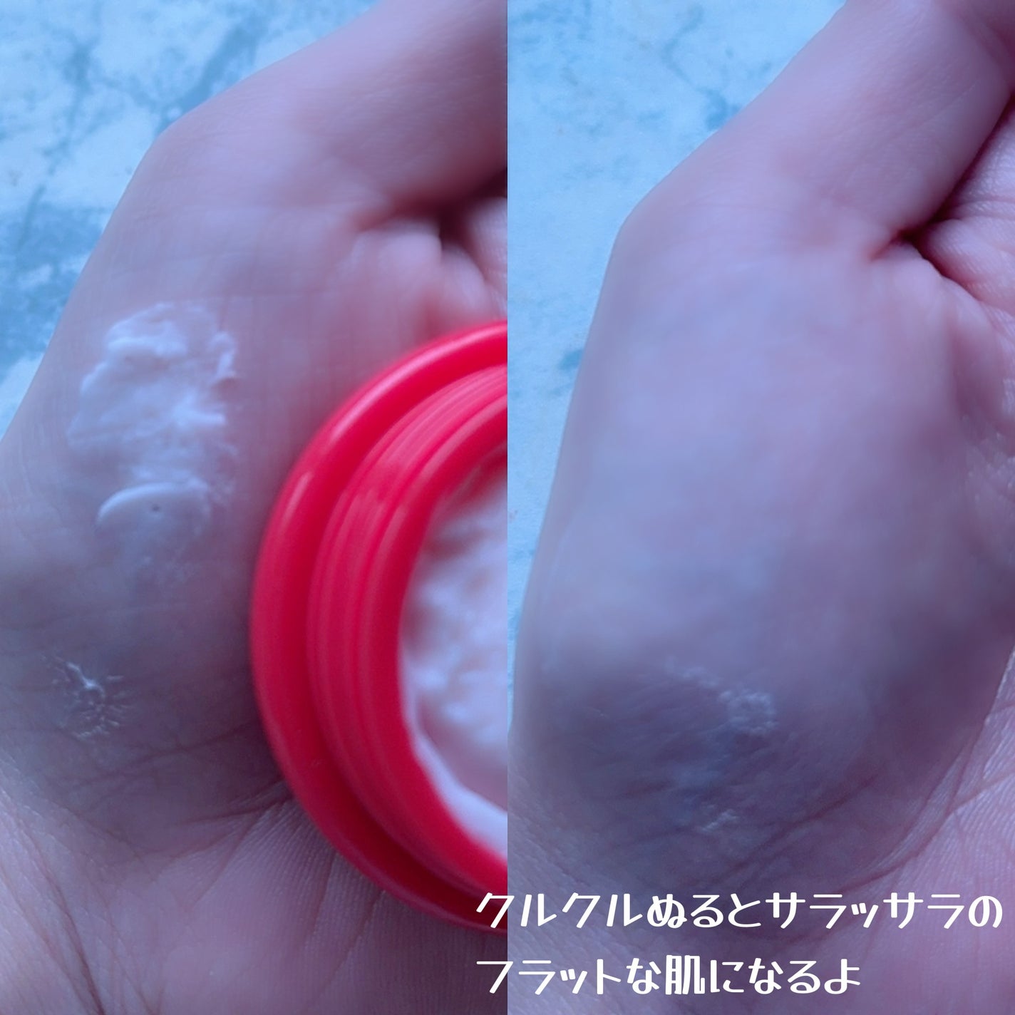 毛穴かくれんぼ下地/毛穴撫子/化粧下地を使ったクチコミ(4枚目)