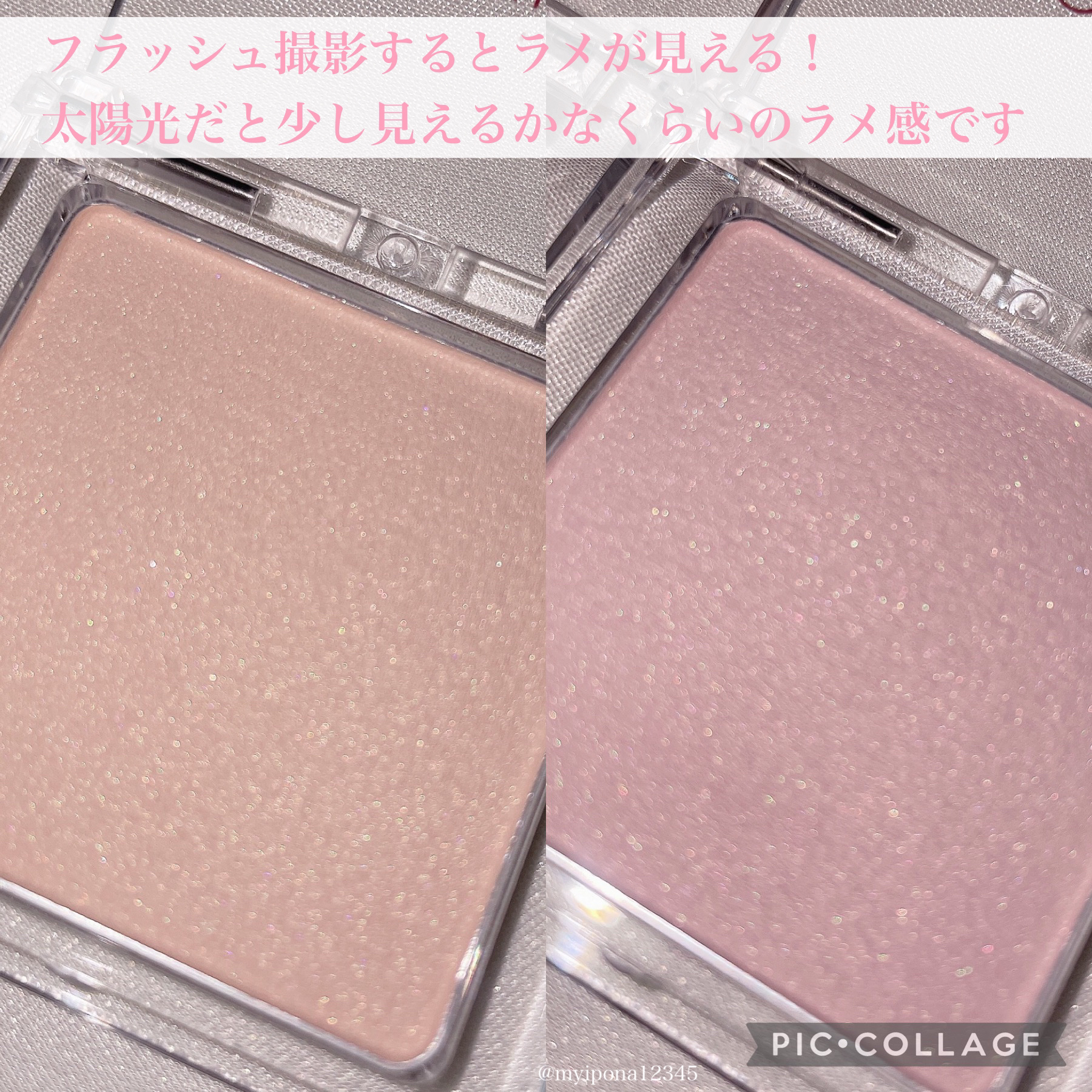 スポットメンテパウダー/muice/プレストパウダーを使ったクチコミ（3枚目）