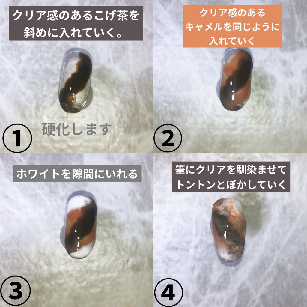 ジェルネイル（ライト対応）/セリア/ジェルネイルを使ったクチコミ（3枚目）