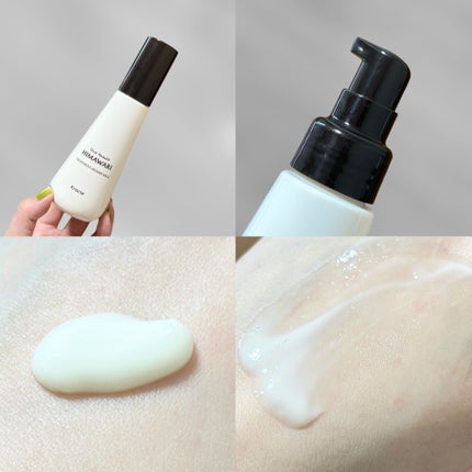 トリートメントリペアミルク/ディアボーテ/ヘアミルクを使ったクチコミ(5枚目)