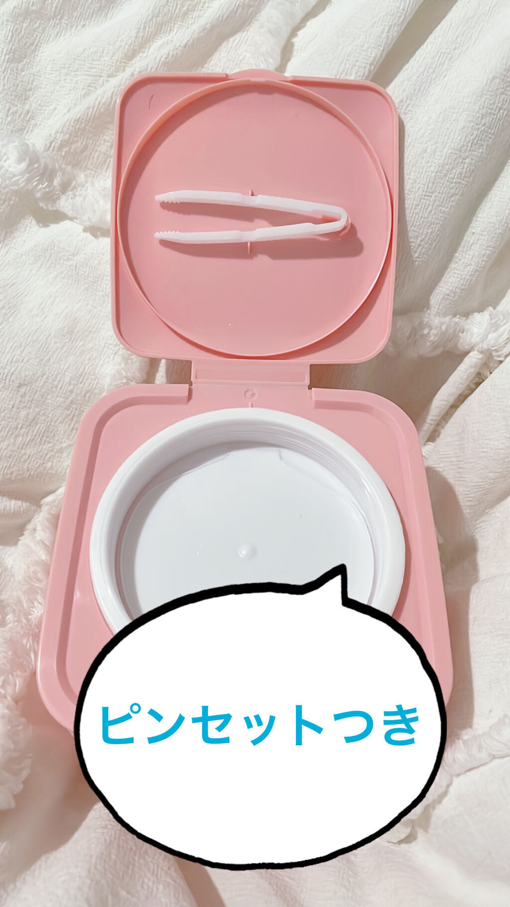 Thanks Berry ダージリンティー マスク/manyo/シートマスク・パックを使ったクチコミ（2枚目）