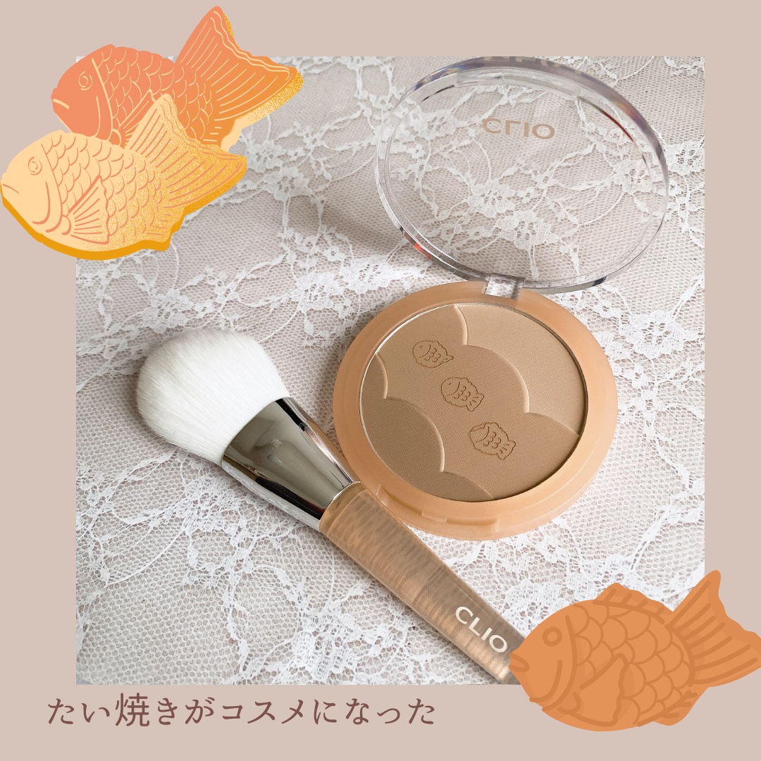 シェードアンドシェーディング 02 ブルべコントゥアリング（COOL CONTOURING）/CLIO/シェーディングを使ったクチコミ（1枚目）
