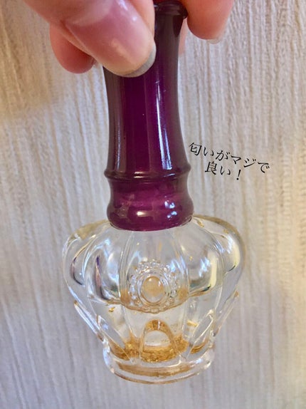 ネイル ケア オイル N/ANNA SUI/ネイルオイル・トリートメントを使ったクチコミ(1枚目)