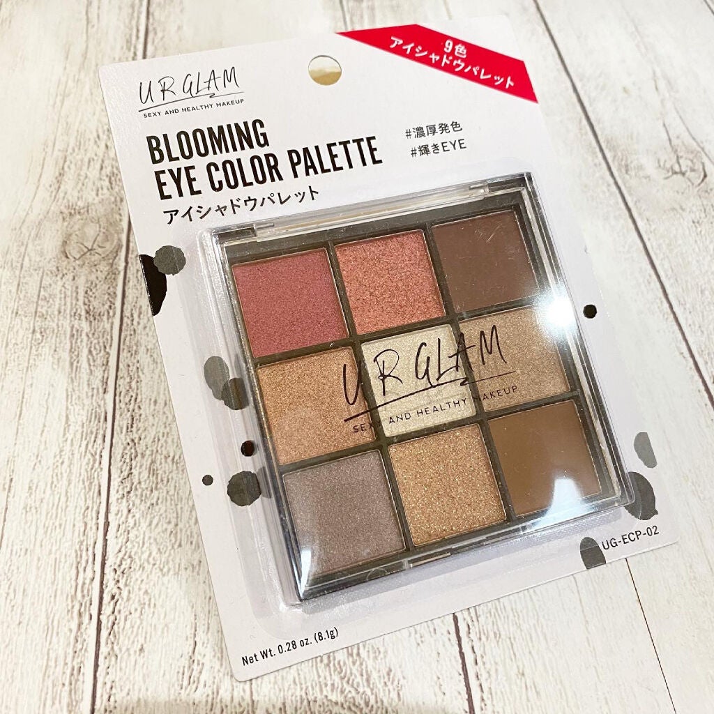 UR GLAM BLOOMING EYE COLOR PALETTE/U R GLAM/アイシャドウパレットを使ったクチコミ(10枚目)