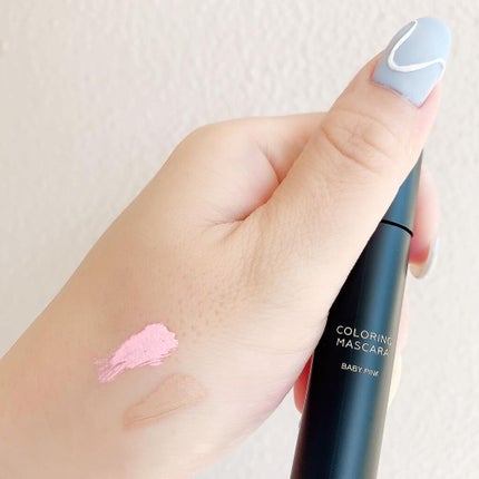 カラーリングマスカラ/uneven/マスカラを使ったクチコミ(4枚目)