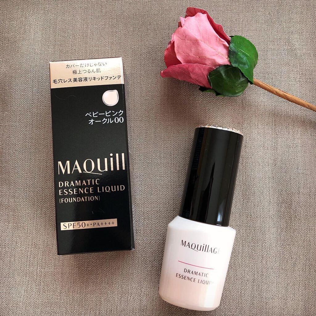 ドラマティックエッセンスリキッド/マキアージュ/リキッドファンデーションを使ったクチコミ（2枚目）