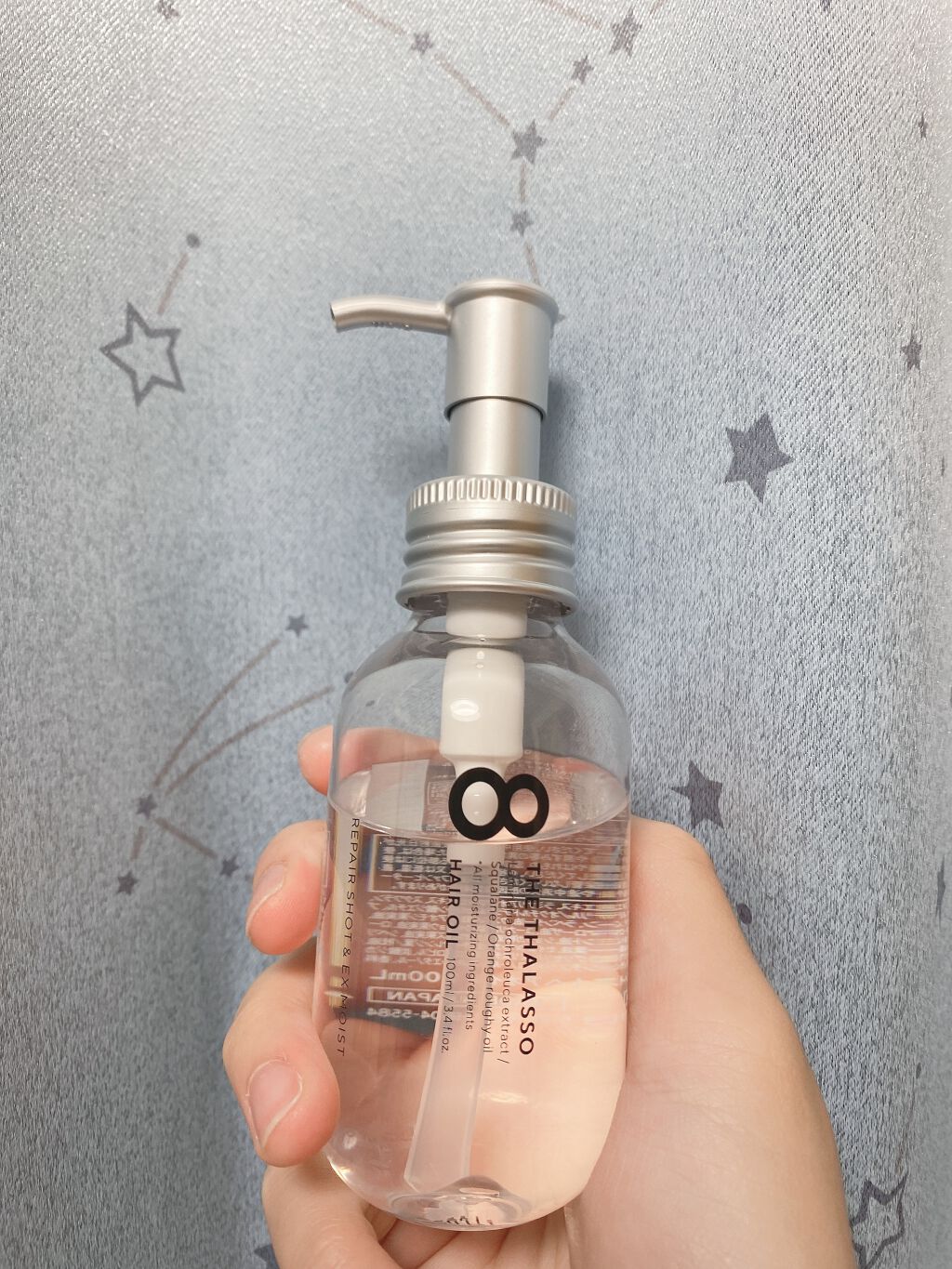 リペアショット&EXモイスト 美容液オイル/エイトザタラソ/ヘアオイルを使ったクチコミ(1枚目)