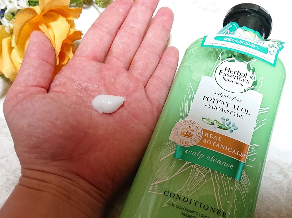 ビオリニュー アロエ&ユーカリ シャンプー/コンディショナー/ハーバルエッセンス/市販シャンプーを使ったクチコミ(4枚目)