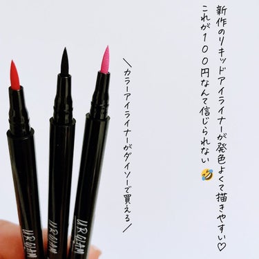 もかちゃん on LIPS 「色がキレイでにじまないし100円とは思えないほどのクオリティー..」（2枚目）