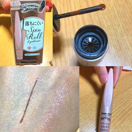 スピンロールアイライナー/スウィーツ スウィーツ/リキッドアイライナーを使ったクチコミ(1枚目)