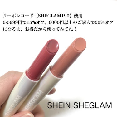 natsumi on LIPS 「SHEINのコスメ使ってみた💖💖SHEGLAM商品ID:132..」（6枚目）