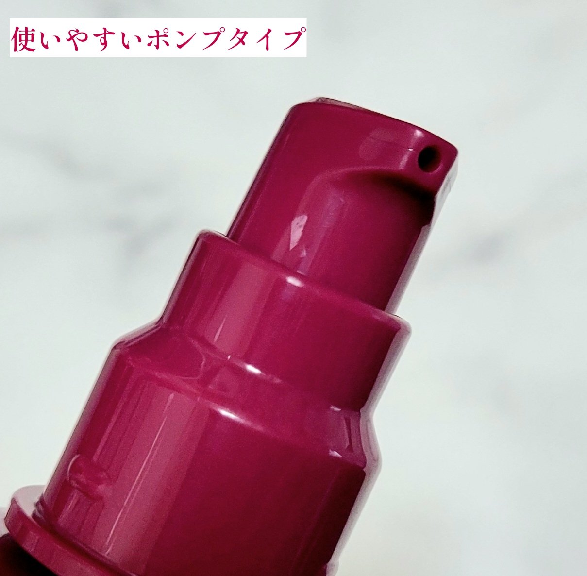 トワニー タイムリフレッシャー/TWANY/美容液を使ったクチコミ（3枚目）