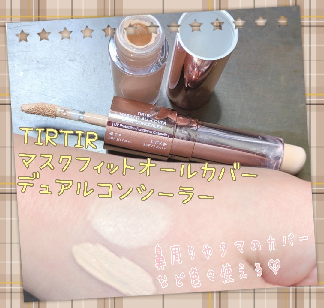 シェーディングパウダー/キャンメイク/シェーディングを使ったクチコミ(7枚目)