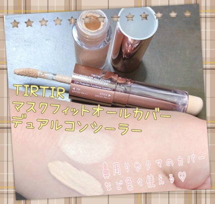 シェーディングパウダー/キャンメイク/シェーディングを使ったクチコミ(7枚目)