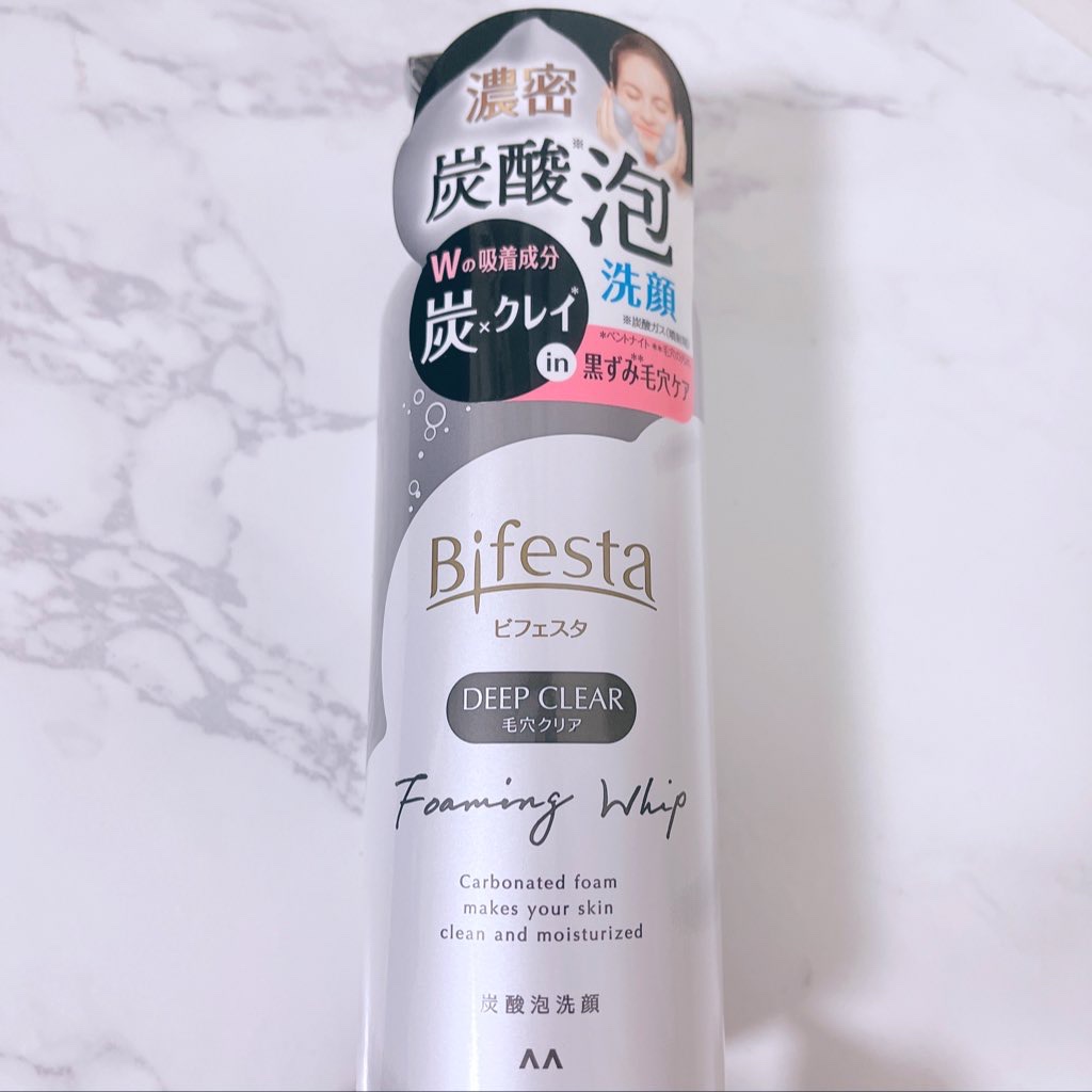 泡洗顔 ディープクリア/ビフェスタ/泡洗顔を使ったクチコミ（1枚目）