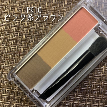 アイブロー パウダー/ちふれ/パウダーアイブロウを使ったクチコミ(2枚目)