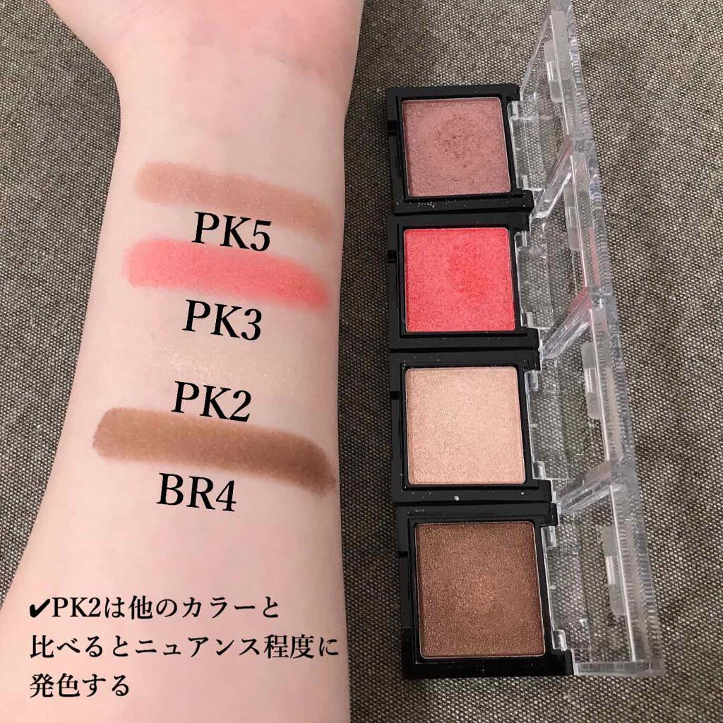 UR GLAM　POWDER EYESHADOW/U R GLAM/単色アイシャドウを使ったクチコミ（2枚目）