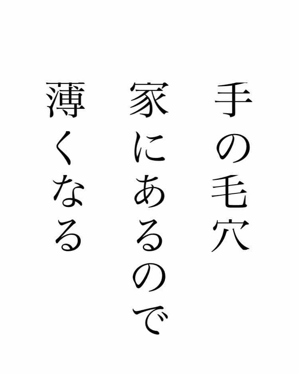 ニベアクリーム/ニベア/ボディクリームを使ったクチコミ（1枚目）