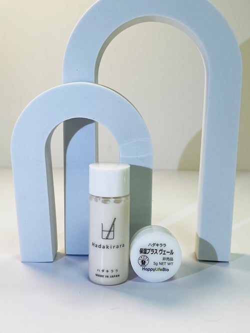 ハダキララ/HappyLifeBio/オールインワン化粧品を使ったクチコミ(1枚目)