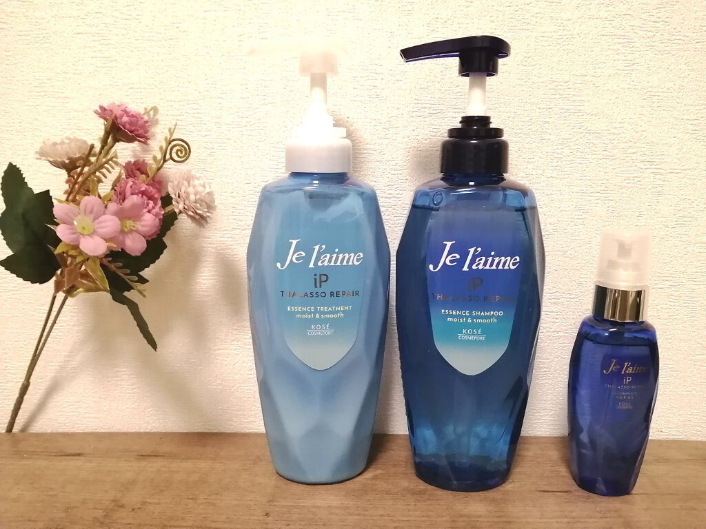 iP タラソリペア 補修美容液 シャンプー/トリートメント (モイスト＆スムース)/Je l'aime/市販シャンプーを使ったクチコミ（1枚目）