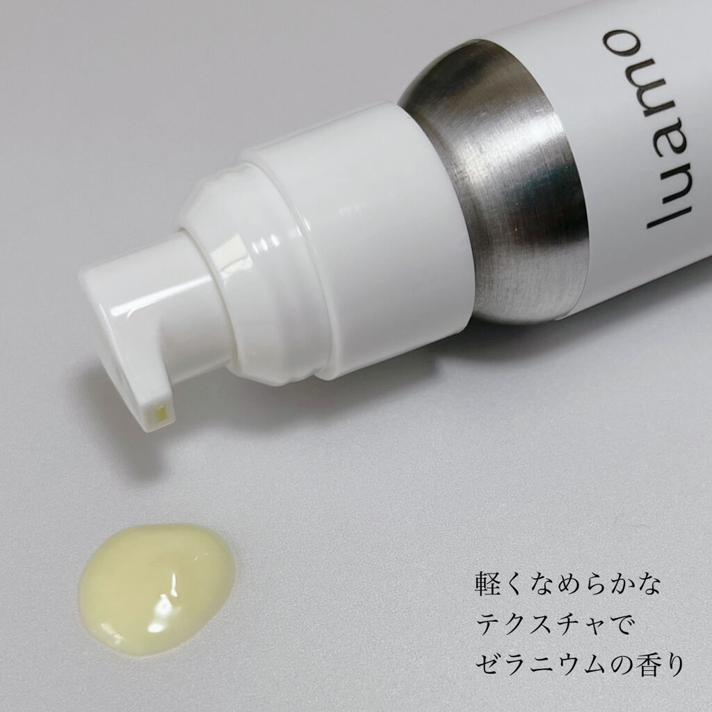 オールデイ プロテクト UVアクアヴェール/ルアモ/日焼け止めミルクを使ったクチコミ（2枚目）